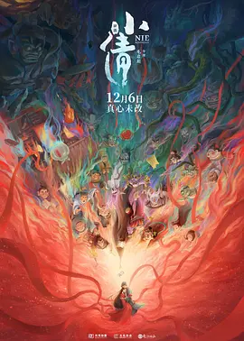 色大18成网站www在线观看